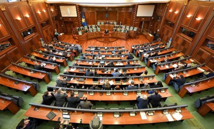 Ratifikimi i pesë marrëveshjeve ndërkombëtare në rend dite, mblidhet sot Kuvendi i Kosovës