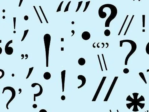 Rëndësia e presjes (,) së vockël që shumëkush nuk e përfill