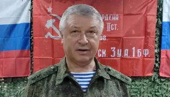 Rusia: Të dyshuarit në tentativën e vrasjes së gjeneralit rus rrëfejnë se kanë zbatuar urdhra nga Ukraina