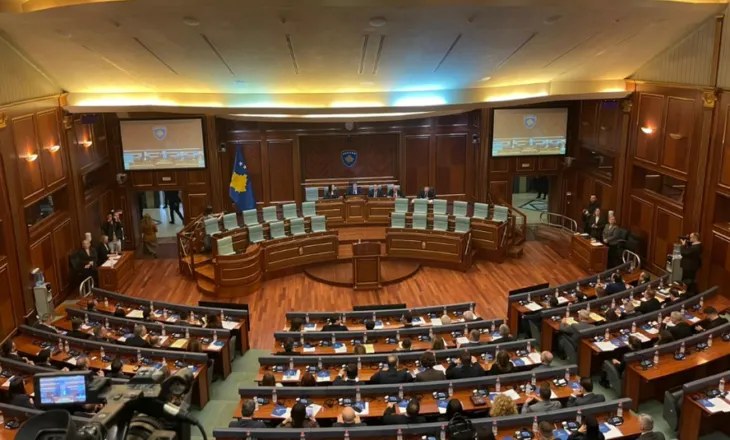 Seanca konstituive e Kuvendit të Kosovës, formohet komisioni për verifikimin e mandateve