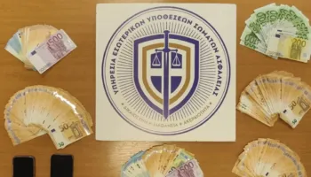 Shkatërrohet grupi kriminal në Greqi, 5 të arrestuar për trafik kokaine, tre shqiptarë (Emrat)