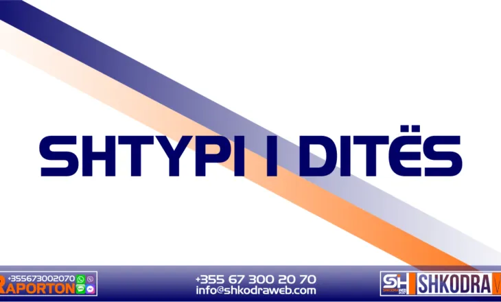 SHTYPI I DITËS – Çfarë shkruajnë gazetat shqiptare për ditën e sotme, e enjte, 12 shkurt 2026…