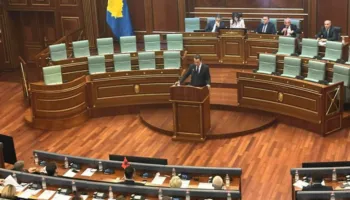 Sot sërish seancë e jashtëzakonshme në Kuvendin e Kosovës, ja çfarë pritet