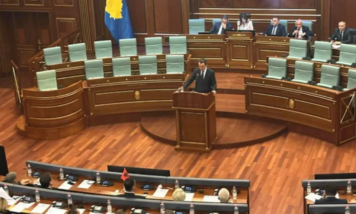 Sot sërish seancë e jashtëzakonshme në Kuvendin e Kosovës, ja çfarë pritet