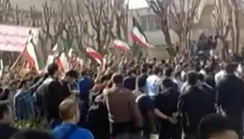 Studentët iranianë brohorasin kundër Qeverisë dhe përleshen me forcat e sigurisë në Teheran