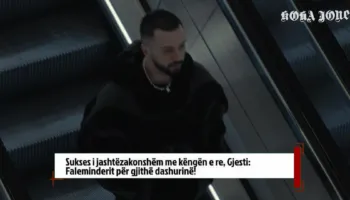 Sukses i jashtëzakonshëm me këngën e re, Gjesti: Faleminderit për gjithë dashurinë!