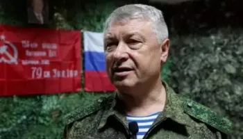 Sulm me armë zjarri ndaj një gjenerali të lartë rus në Moskë