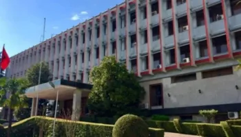 Tensionet Izrael-Iran, Ministria e Jashtme thirrje shqiptarëve që janë në Republikën Islamike: Tregoni kujdes dhe vigjilencë të shtuar