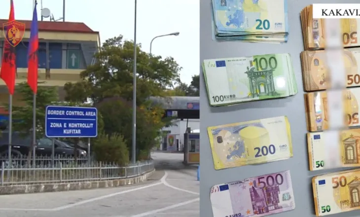 Tentoi të nxirrte mbi 34 mijë euro nga Shqipëria, pa i deklaruar në kufi, procedohet penalisht gruaja në Kakavijë