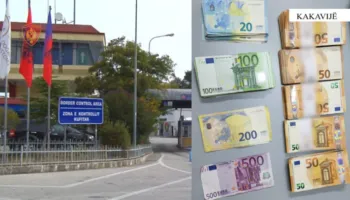 Tentoi të nxirrte nga Kakavija mbi 34 mijë euro të padeklaruara, e pëson poseduesja