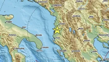 Tërmet në Shqipëri, ndjehet në disa qytete