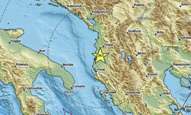 Tërmet në Shqipëri, ndjehet në disa qytete