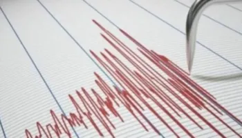 Tërmeti i fortë ‘shkund’ këtë vend, ja sa ishte magnituda