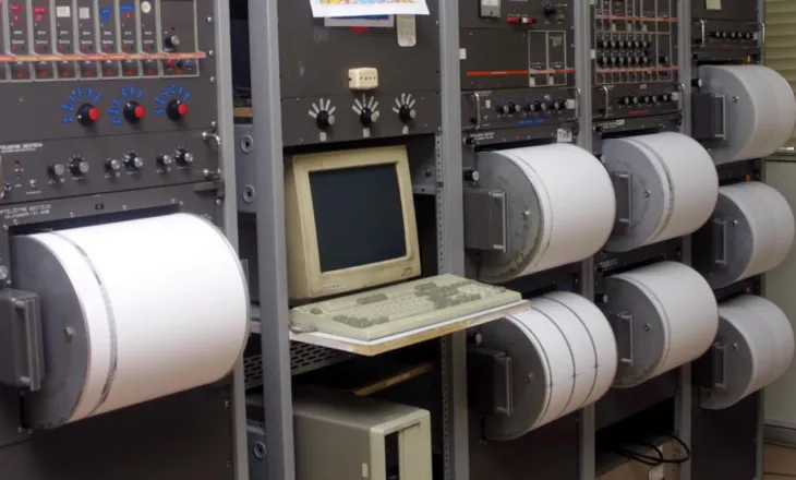 Tërmeti me magnitudë 5.5 ballë godet kufirin Afganistan-Taxhikistan