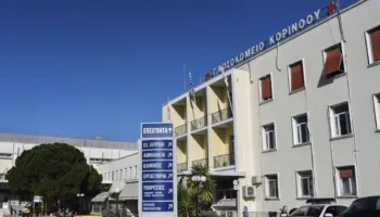 Tragjike në Greqi! Sherr me thika mes të rinjve, vritet 17-vjeçari shqiptar (EMRI)