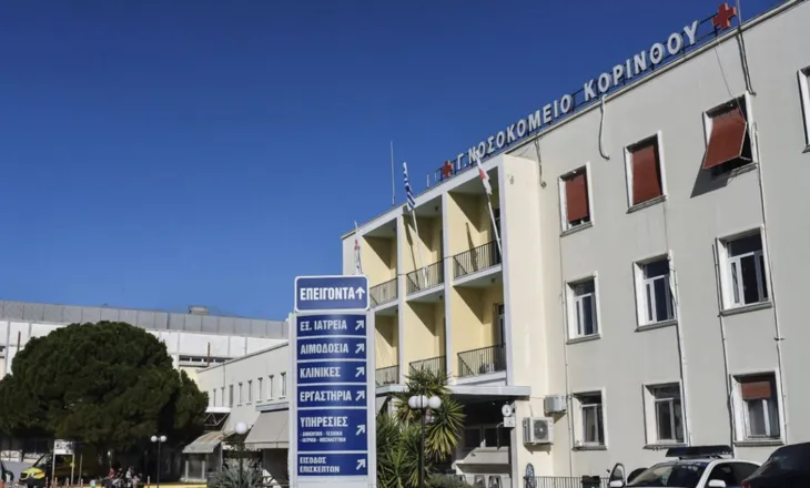 Tragjike në Greqi! Sherr me thika mes të rinjve, vritet 17-vjeçari shqiptar (EMRI)