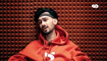 U hodh nga muri rrethues, Kristi në lot: Nuk dua të dal