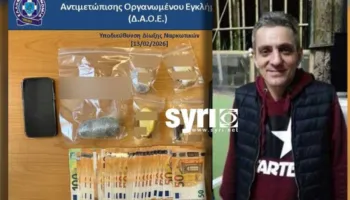 ‘Unë dhashë urdhrin’, Klod Cara merr fajin për plagosjen e Dhimo Mecit në burgun grek