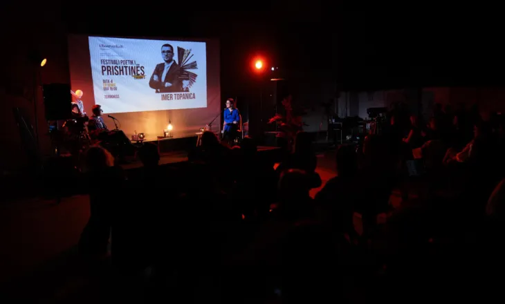 (Video) Festivali Poetik i Prishtinës IV/ Promovimi i romanit “Pranverat që ikin” i autorit Imer Topanica