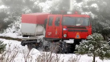 Zhduken 2 alpinistë në Alpet e Greqisë, nisin kërkimet me grupe shpëtimi për gjetjen e tyre