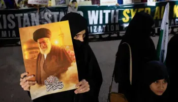 40 ditë zie për Khamenein, liderin e vrarë suprem të Iranit