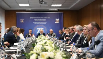 75-vjetori i ASHAK në Prishtinë, bashkëpunim ndërkombëtar për zhvillimin e arkivave dhe ruajtjen e kujtesës historike