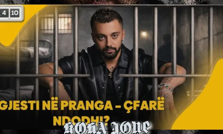 Babai i Gjestit nuk lejohet në sallën e gjyqit, artistët në mbështetje: Liri dhe pavarësi