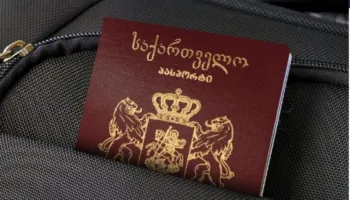BE-ja pezulloi regjimin pa viza për mbajtësit e pasaportave diplomatike dhe zyrtare në Gjeorgji