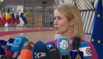 BE paralajmëron për luftë civile në Iran/ Italia, Spanja, Franca dhe Holanda po dërgojnë asete ushtarake në Qipro