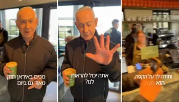 Benjamin Netanjahu i është përgjigjur propogandës iraniane me një video duke pirë kafe në një bar