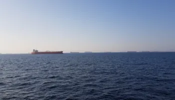 Bllokada në Ngushticën e Hormuzit nuk ndikon vetëm në naftë, rriten çmimet e plehrave!