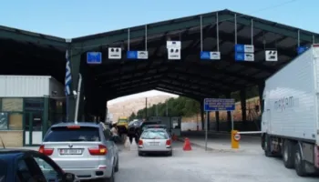 Bllokohen 1.5 tonë çokollatë në doganën e Kapshticës, shkak mungesa e dokumentacionit të produktit