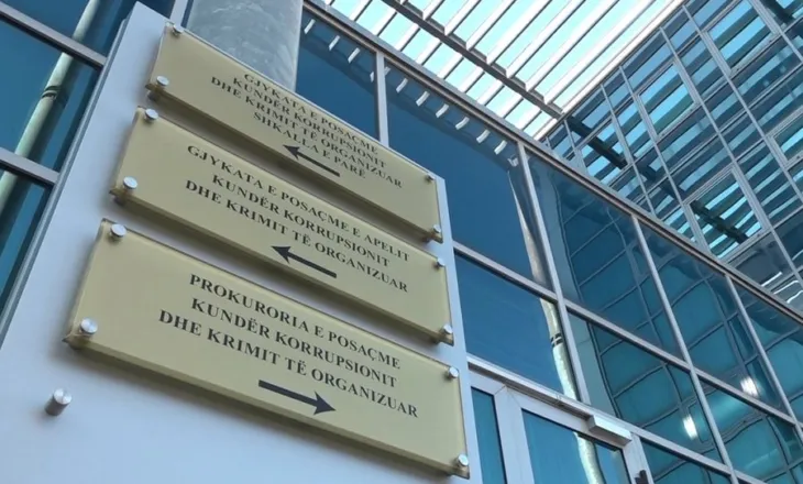 Dosja e Sterilizimit, GJKKO shpall vendimet për të pandehurit, mes të dënuarve edhe mjeku i njohur