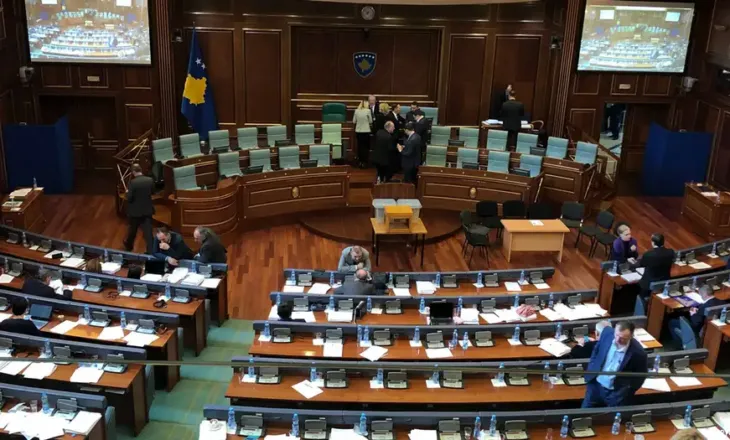 DW/ Parlamenti i Kosovës dështoi të zgjedhë presidenten/in