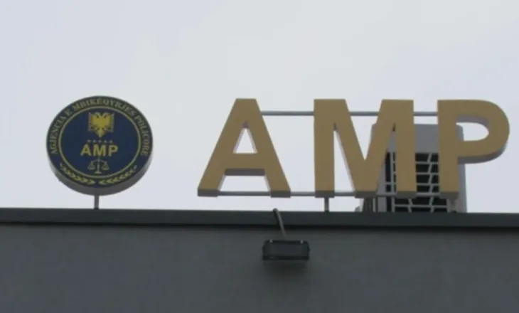 Dyshohet për shpërdorim detyre dhe përkrahje të autorëve në krim, AMP: Tre masa sigurisë për një efektiv policie