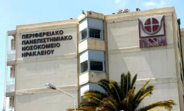 E rëndë në Greqi, foshnja e sapolindur gjendet e pajetë në djep, dyshimet e para të hetuesve