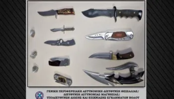 E rëndë në Volos! Shqiptari plagoset në sy, arrestohet autori