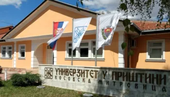 Fakulteti në Mitrovicë të Veriut në prag të skadimit të afatit për lirimin e pronës