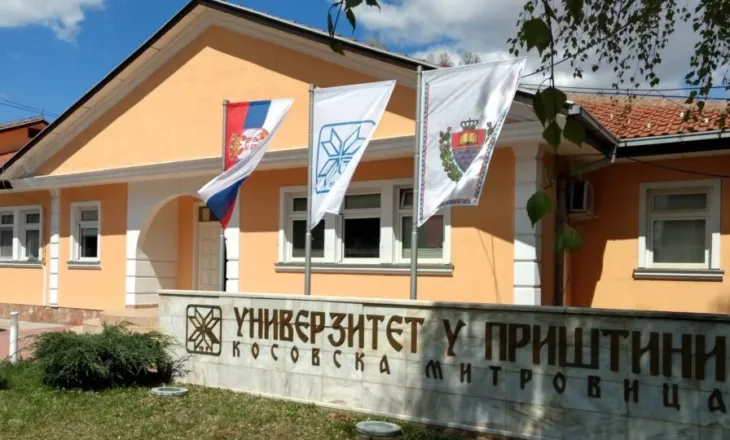 Fakulteti në Mitrovicë të Veriut në prag të skadimit të afatit për lirimin e pronës