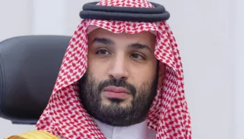 FORCA E ZJARRIT/ PRINCI: GODISNI IRANIN