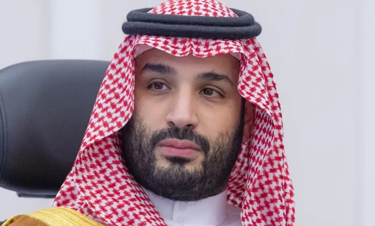 FORCA E ZJARRIT/ PRINCI: GODISNI IRANIN