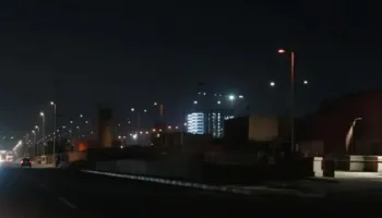 Goditet njësia logjistike e lidhur me ambasadën e SHBA në Irak, dyshohet se sulmi u krye nga Irani