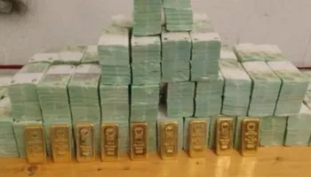 Hungaria i sekuestron Ukrainës miliona euro cash dhe lingota ari