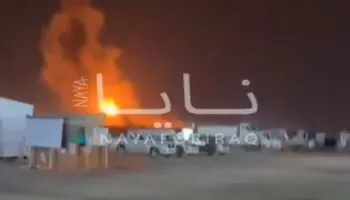 Irani godet me raketë fabrikën më të madhe në botë të gazit