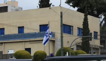 Irani kërcënon me goditje ndaj ambasadave izraelite në të gjithë botën