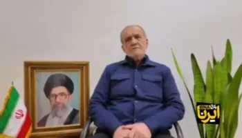 Irani kërkon falje, presidenti Pezeshkian: Nuk do të sulmojmë fqinjët, nëse nuk e bëjnë ata