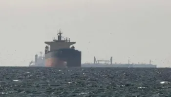 Irani lejon anijet japoneze të kalojnë në Ngushticën e Hormuzit: Është e hapur për vendet që nuk janë armike