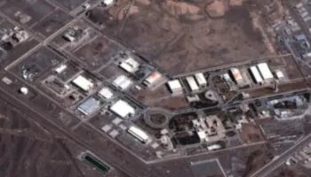 Irani raporton sulm ndaj objektit të përpunimit të uraniumit