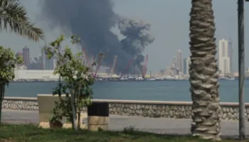 Irani sulmon bazat amerikane në Bahrein