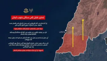 Izraeli avancon në operacionin tokësor në Liban, IDF jep urdhrin për evakuimin e plotë të banorëve